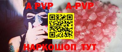 гашиш Новозыбков