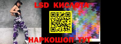 гашиш Новозыбков