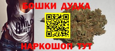 мдма Нягань