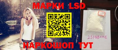 гашиш Новозыбков