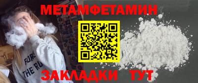 марки lsd Обь