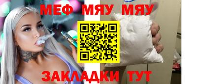 гашиш Новозыбков