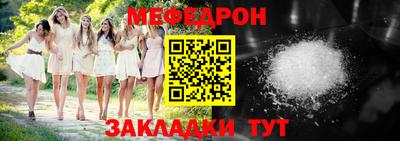 гашиш Новозыбков