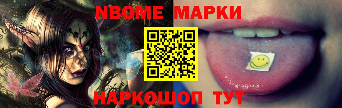 LSD-25 экстази  ЛСД экстази кислота  Вход с VPN  Урай    ССЫЛКА  LSD-25 экстази кислота 